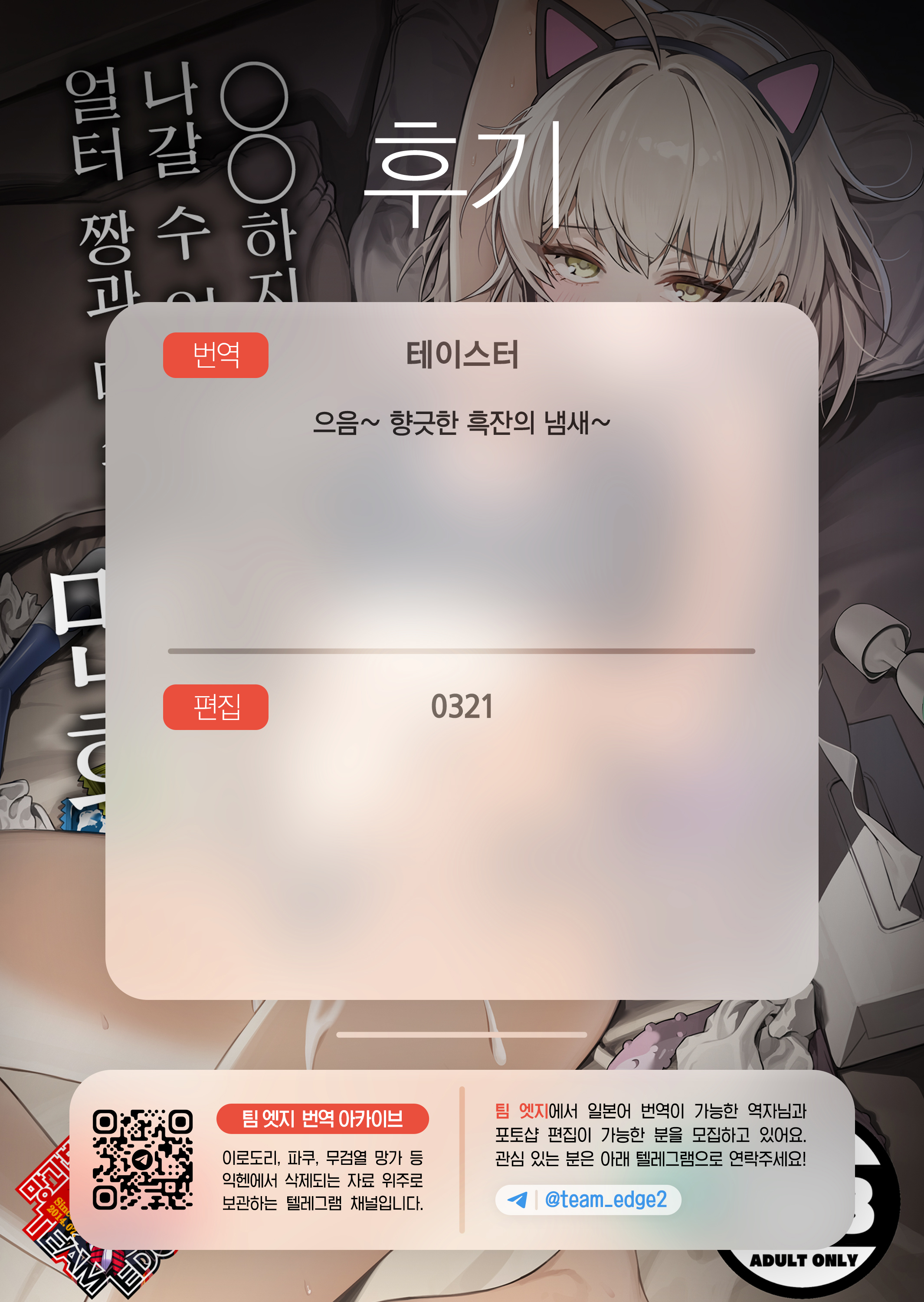 da10a79414a9f701caa2a032a8ac3273ee86f843_1742559567_3436_4e7c4f41aedb0d5b18174859308f072497330180.jpg